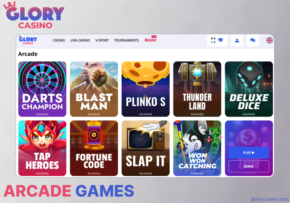 Arcade games available in Glory Casino গৌরব ক্যাসিনো Bangladesh