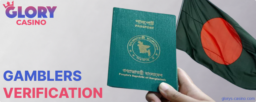 Profile verification in Glory Casino গৌরব ক্যাসিনো Bangladesh