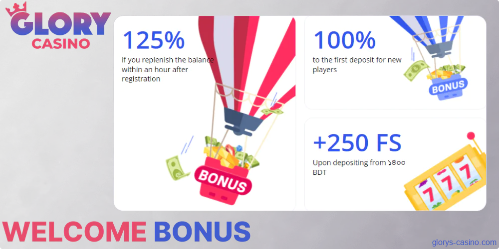 Glory Casino গৌরব ক্যাসিনো welcome bonus available for players from Bangladesh